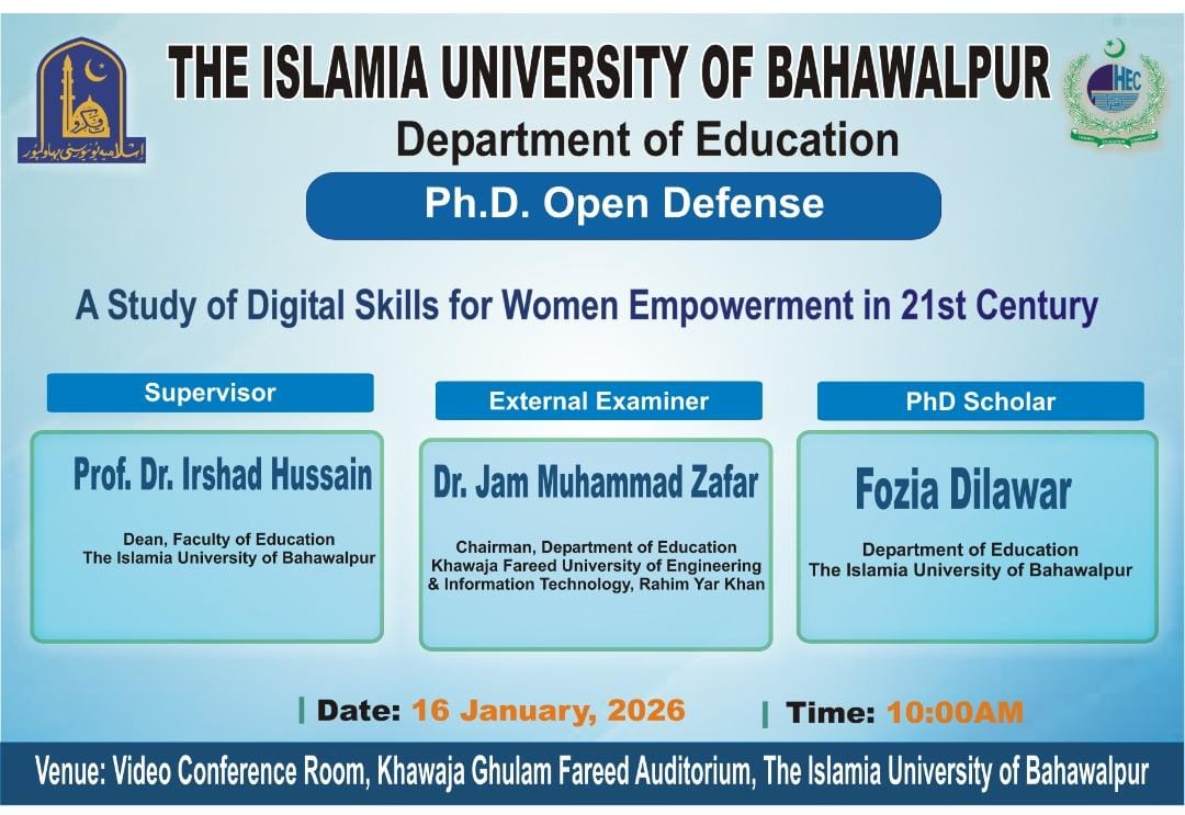 WhatsApp Image 2026-01-15 at 3.36.08 PM