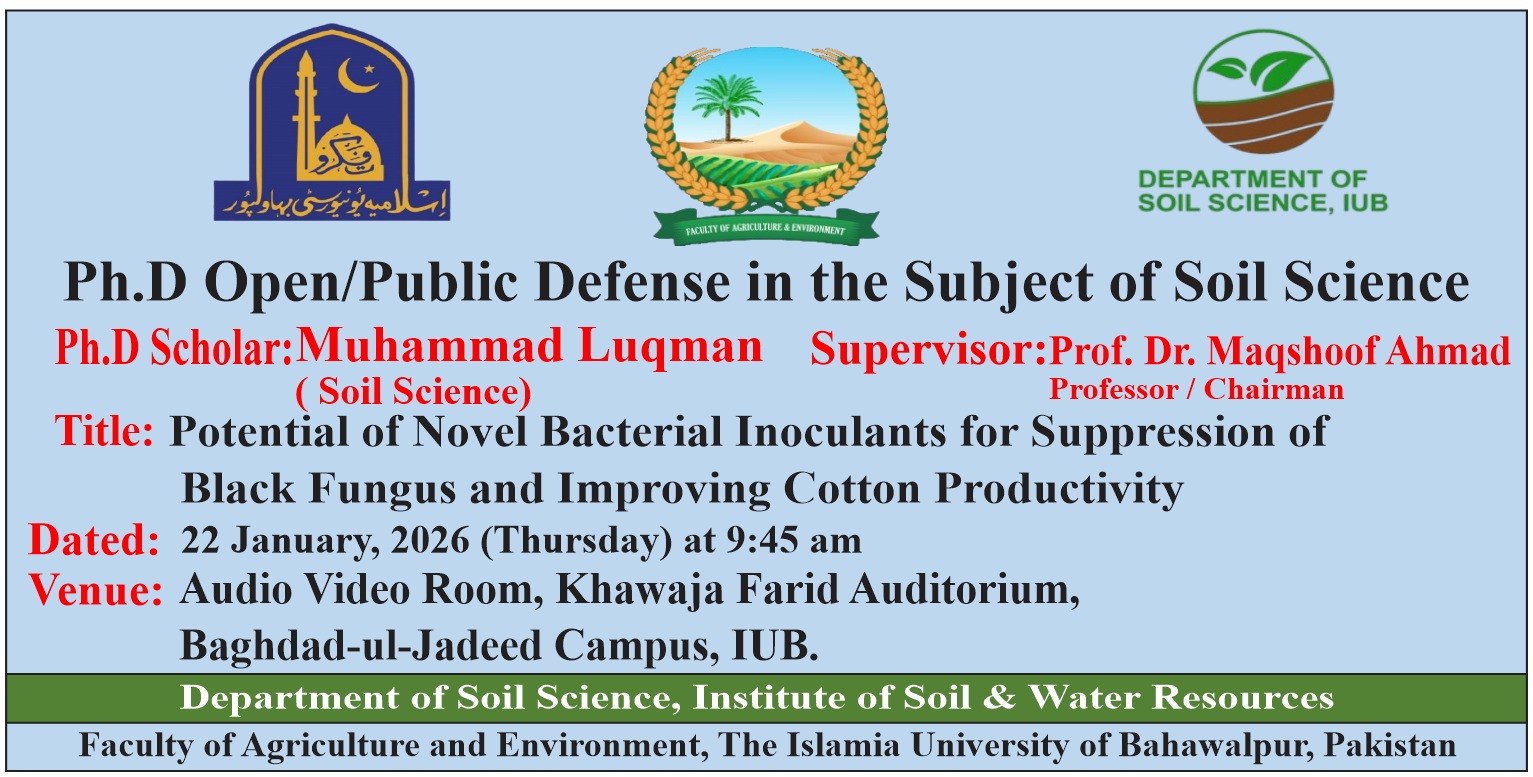 WhatsApp Image 2026-01-20 at 12.36.19 PM