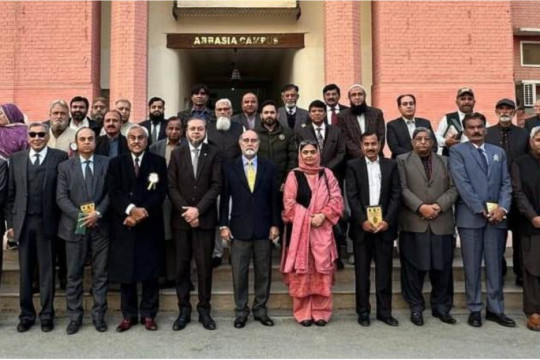 IUB 100th anniversary celebrations: veterans teachers organized a grand ceremony at Abbasia Campus