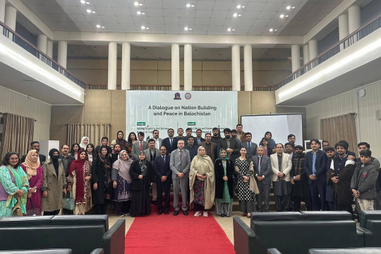An important dialogue was held at IUB on the topic of “Nation Building and Peace in Balochistan”.