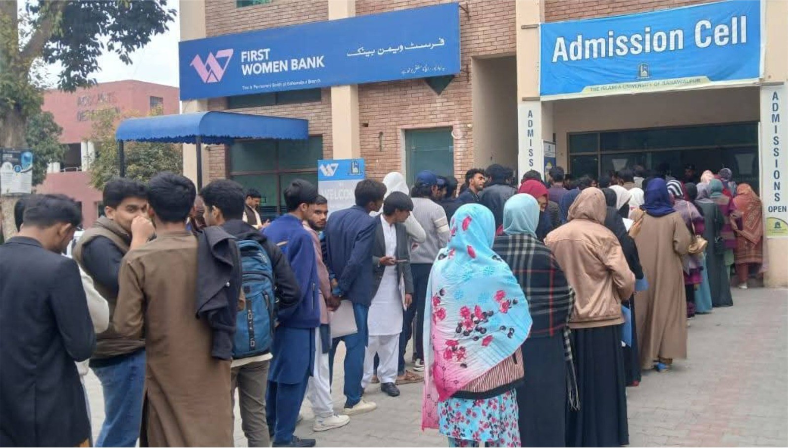 The admission campaign for the spring semester 2026 is underway at Islamia University of Bahawalpur.