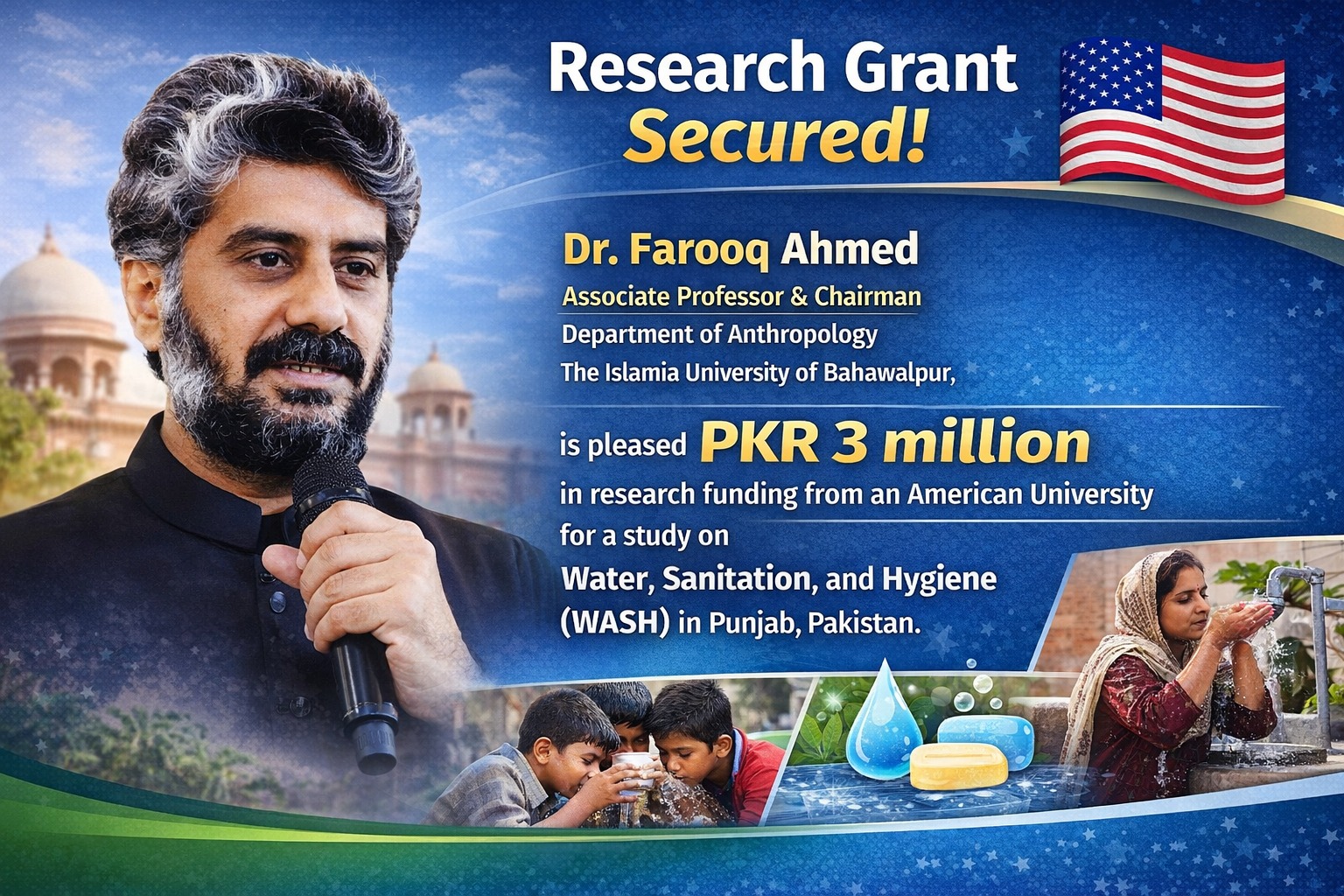 WhatsApp Image 2026-02-12 at 12.41.24 AM