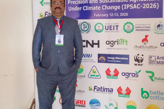 IUB Dr. Mueen Alam Khan, attended International Conference as an Invited Guest, at KFUEIT Rahim Yar Khan.
