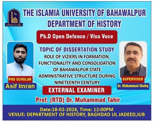 WhatsApp Image 2026-02-17 at 4.38.24 PM