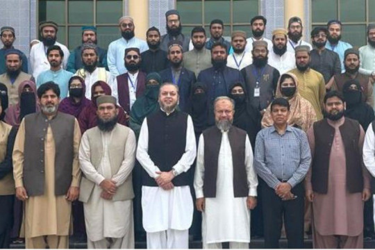 A two-day training course on the topic of Islam and International Humanitarian Law was successfully organized at IUB