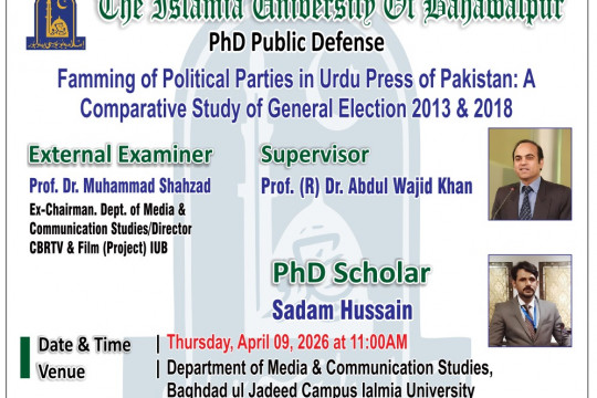 Open defense of PhD Scholar Sadam Hussain from the Department of Media Studies will be held on April 09 2026