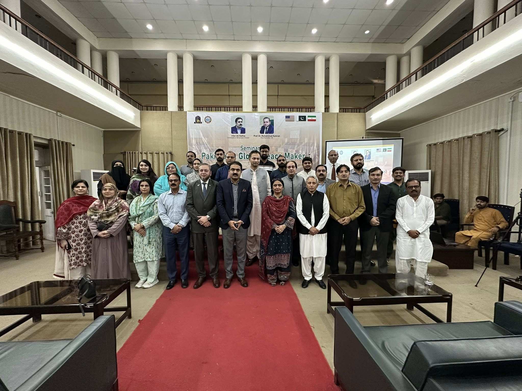 #a-seminar-titled-pakistan-global-peacemaker-was-held-at-ghulam-muhammad-ghotvi-hall-abbasia-campus A seminar titled Pakistan Global Peacemaker was held at Ghulam Muhammad Ghotvi Hall Abbasia Campus