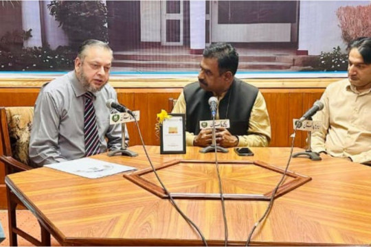 In honor of IUB's 100th anniversary and the release of a stamp, Radio Pakistan Bahawalpur held a special talk show.