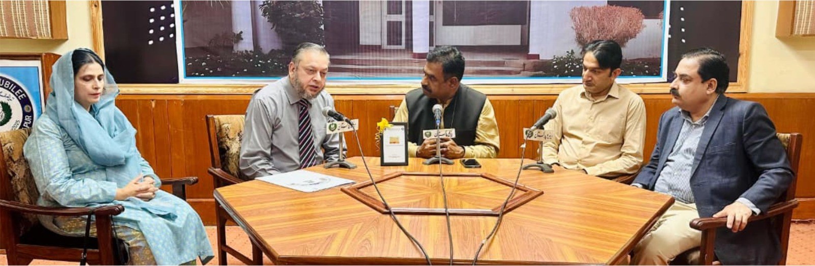 In honor of IUB's 100th anniversary and the release of a stamp, Radio Pakistan Bahawalpur held a special talk show.