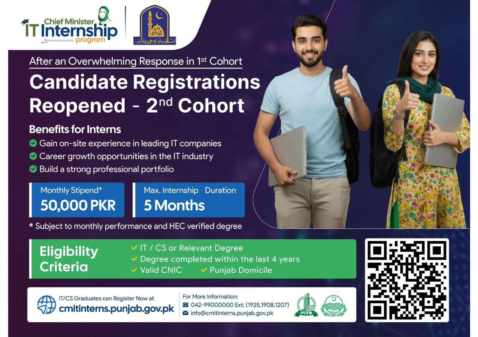 WhatsApp Image 2026-04-27 at 11.16.12 PM