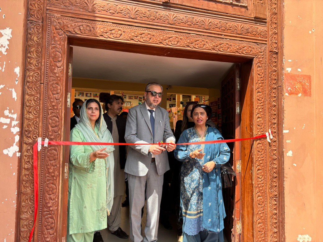 IUB organized an Art Exhibition titled Workplace Harassment Breaking the Silence.