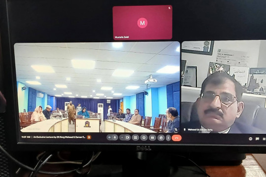 Brigadier (R) Dr. Waheed-uz-Zaman Tariq's special lecture on occasion of Allama Muhammad Iqbal's death anniversary