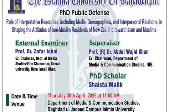The open defense of PhD scholar Shaista Malik from the Department of Media Studies will be held on April 30, 2026.