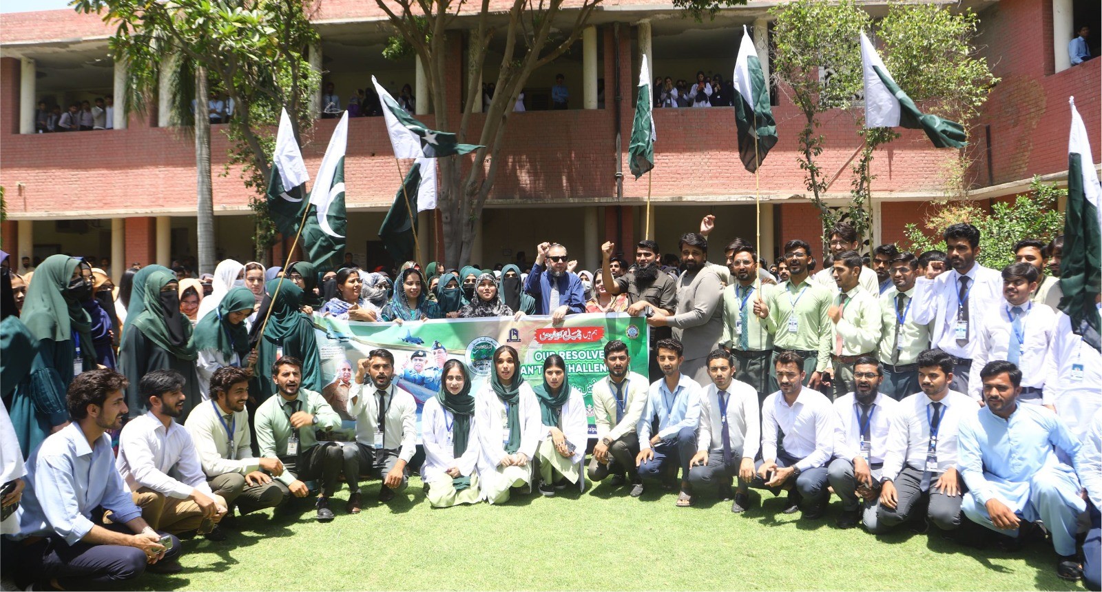 In celebration of the successful Marka e Haq Bunyan un Marsoos, a rally was organized at the IUB Khawaja Farid Campus.