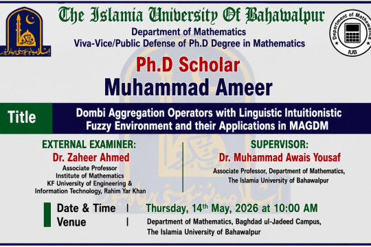 Muhammad Ameer, a PhD candidate in the Department of Mathematics, will have his public defense on May 14, 2026.