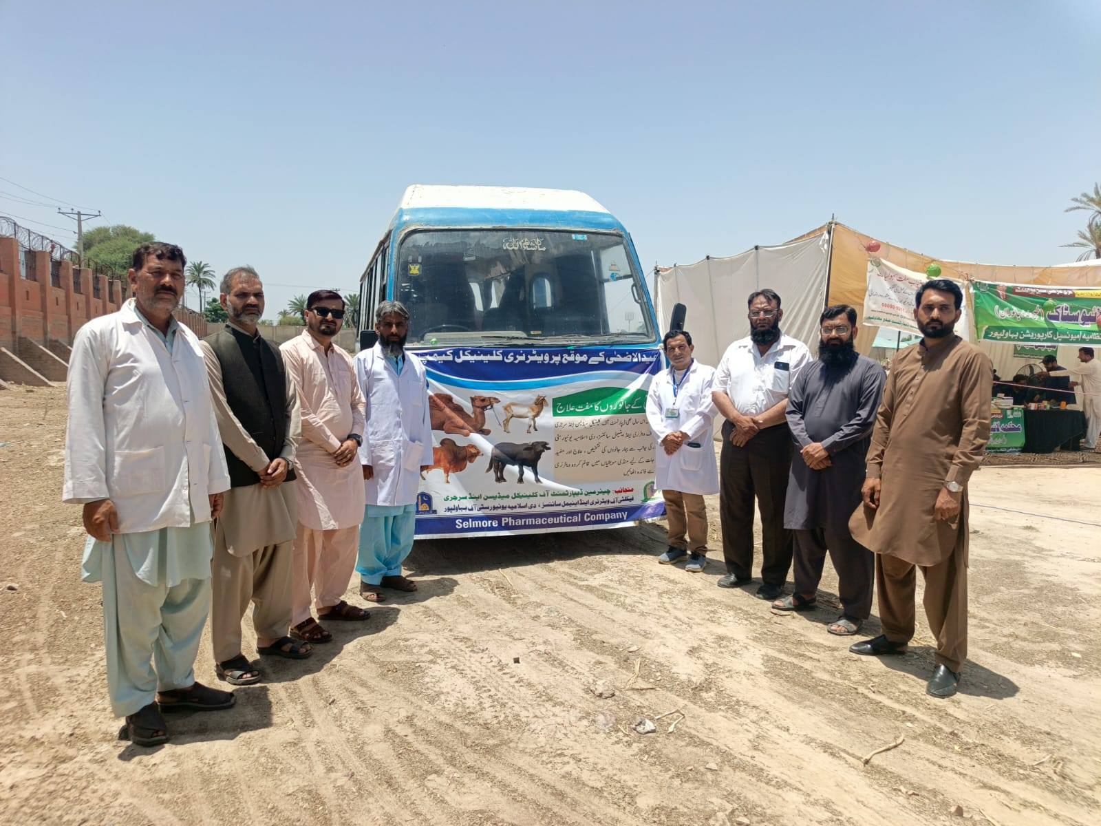 A Free Veterinary Treatment Camp was organized at Mandi Maweshian, Bahawalpur