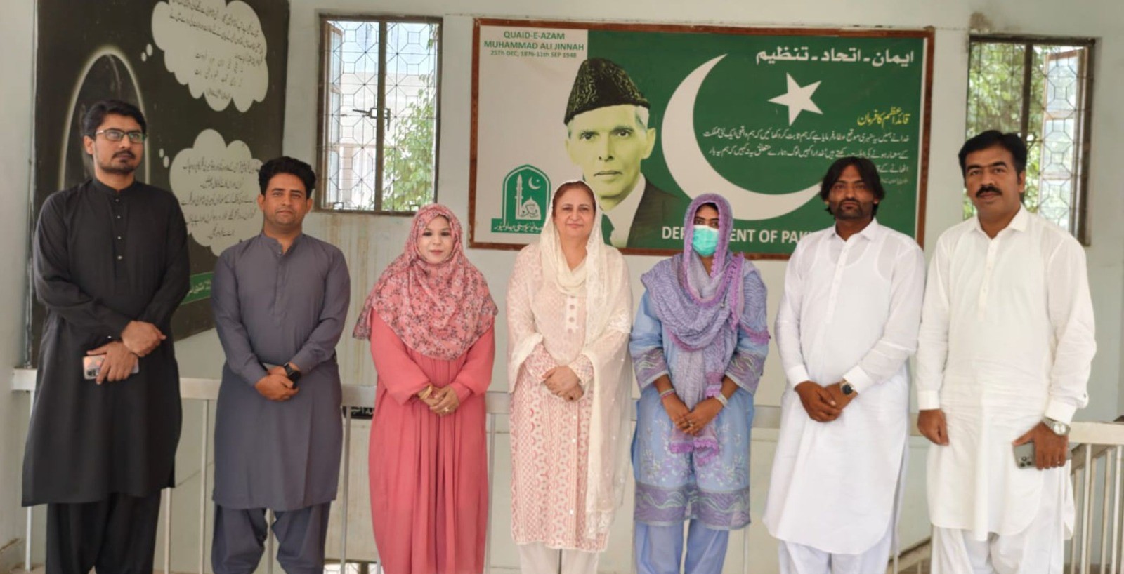 The successful defense of the theses of four MPhil scholars was held at the Department of Pakistan Studies, IUB.