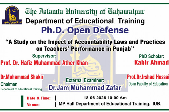 Kabir Ahmad, a PhD scholar in the Department of Educational Training, will have an open defense on June 18, 2026.