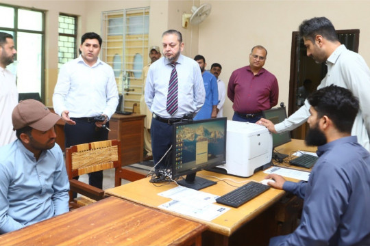 A central admission cell has been established at the Abbasia campus in connection with the Fall 2026 admission campaign