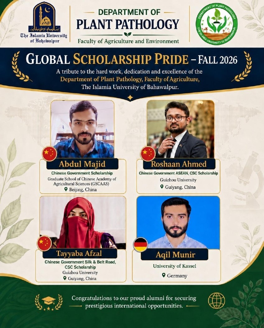 IUB Students Another milestones: 4 students have been selected for scholarships in renowned international universities.