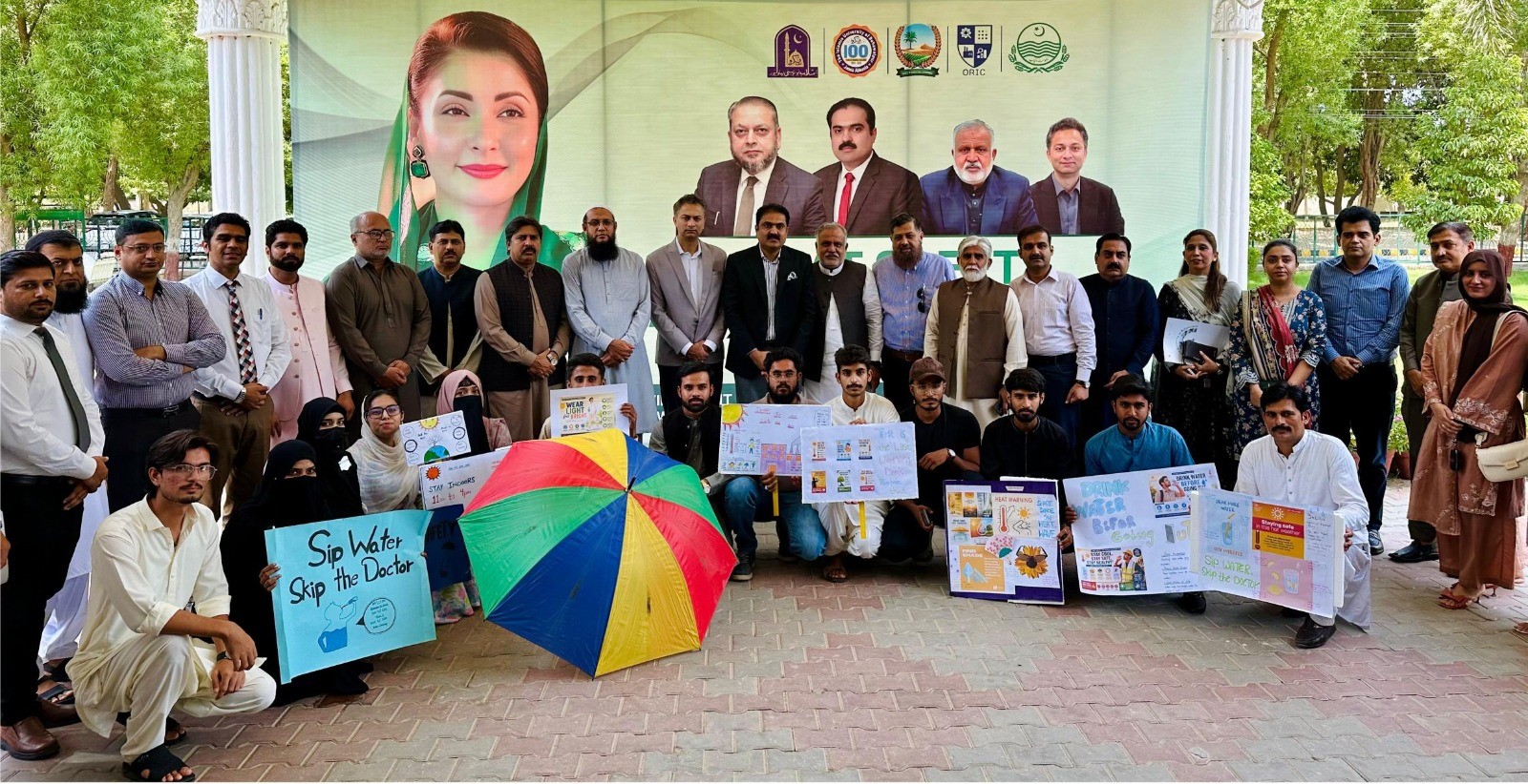 #iub-and-district-administration-bahawalpur-conducted-heat-safety-awareness-workshop-at-baghdad-ul-jadeed-campus IUB and District Administration Bahawalpur conducted heat safety awareness workshop at Baghdad ul Jadeed Campus