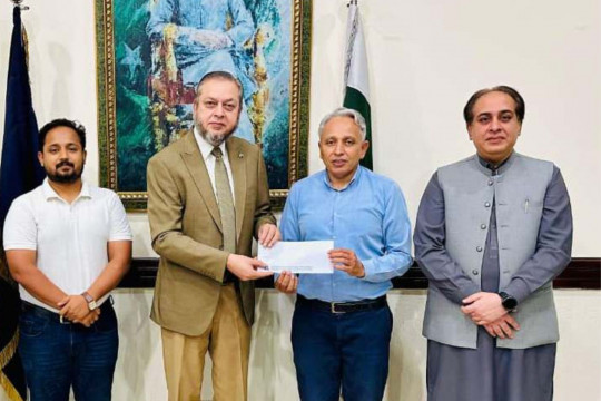 The Omar Khayyam Scholarship announcement for IUB social work students