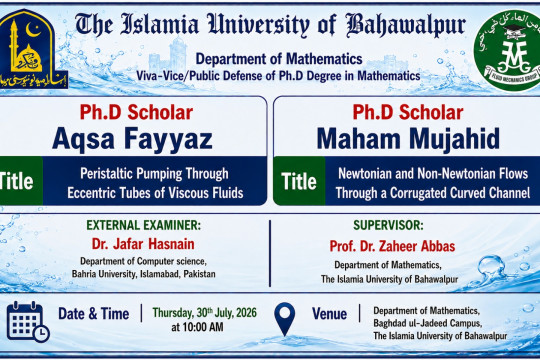 Two PhD scholars from the Department of Mathematics will defend their theses publicly on July 30, 2026.