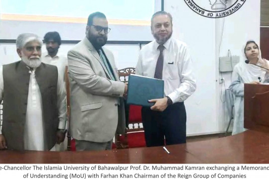 Prof. Dr. Muhammad Kamran, Vice Chancellor, IUB signed MOU with Reign Group of Companies, Karachi