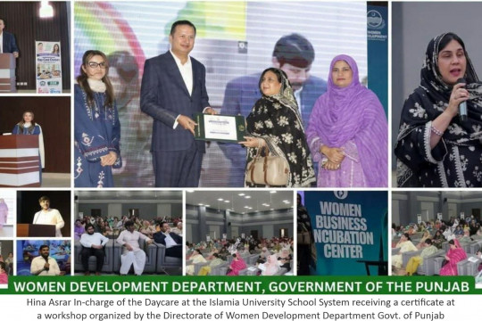 Hina Asrar, Day Care In-charge of the Islamia University School System, participated in a one-day workshop