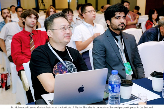 Dr. Muhammad Usman Mustafa lecturer at the Institute of Physics IUB participated in the International at Chengdu China