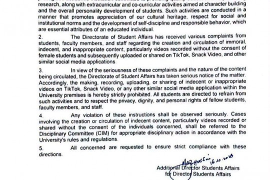 Ban on the Making and Sharing Indecent Videos