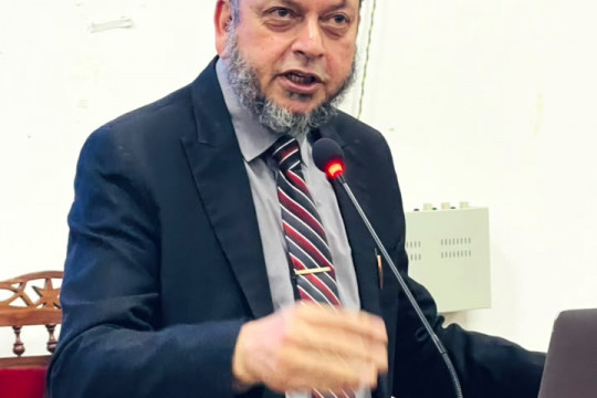 Institute of Physics Organized Institutional Seminar Series at the Jinnah Auditorium, IUB