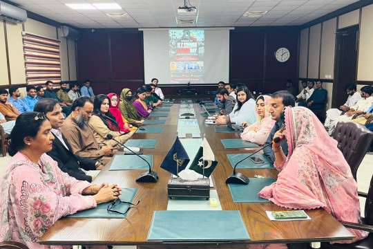 Kashmir Black Day Seminar held at IUB