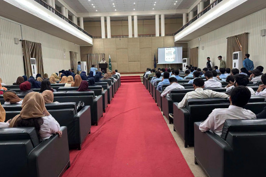 A Seminar titled “Pakistaniat, National Cohesion and Role of Youth” held at Ghotvi Hall IUB