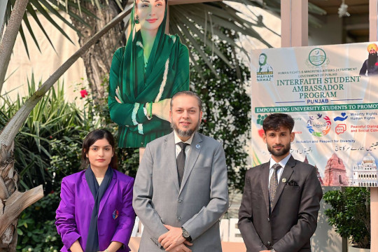 IUB Students Participated Punjab Interfaith Student Ambassadors Program