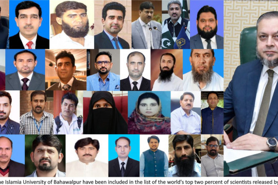 38 scientists (researchers) from IUB have been included in the list of the world’s top 2% of scientists