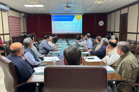 1st Steering Committee Meeting of Business Incubation Center, IUB Was Held at BJC