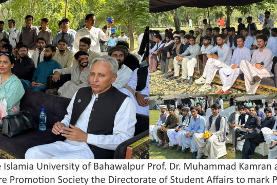 The Culture Promotion Society DSA IUB organized a cultural event to mark Pashtun Culture Day