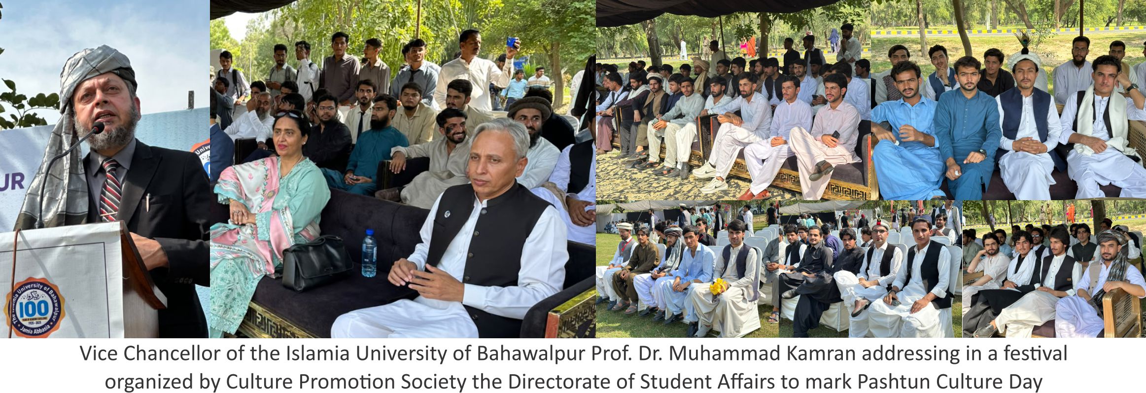 The Culture Promotion Society DSA IUB organized a cultural event to mark Pashtun Culture Day