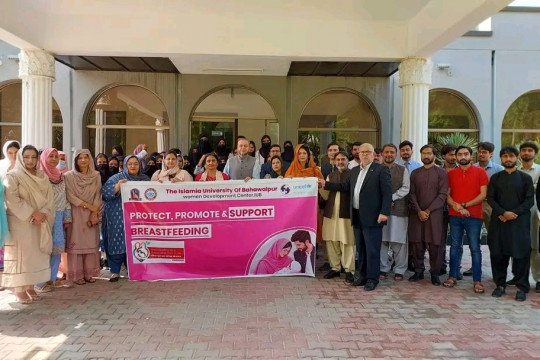 IUB and UNICEF Punjab, organized an awareness seminar and walk on the theme “Breastfeeding for a Sustainable Start