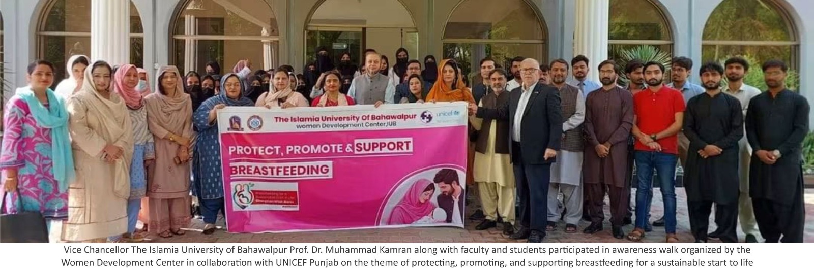 Women Development Center IUB in collaboration with UNICEF Punjab organized an awareness walk on breastfeeding