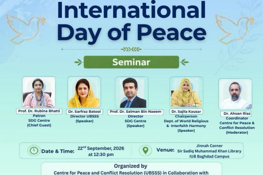 IUB Observes International Day of Peace
