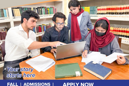 Admissions Are Open At IUB