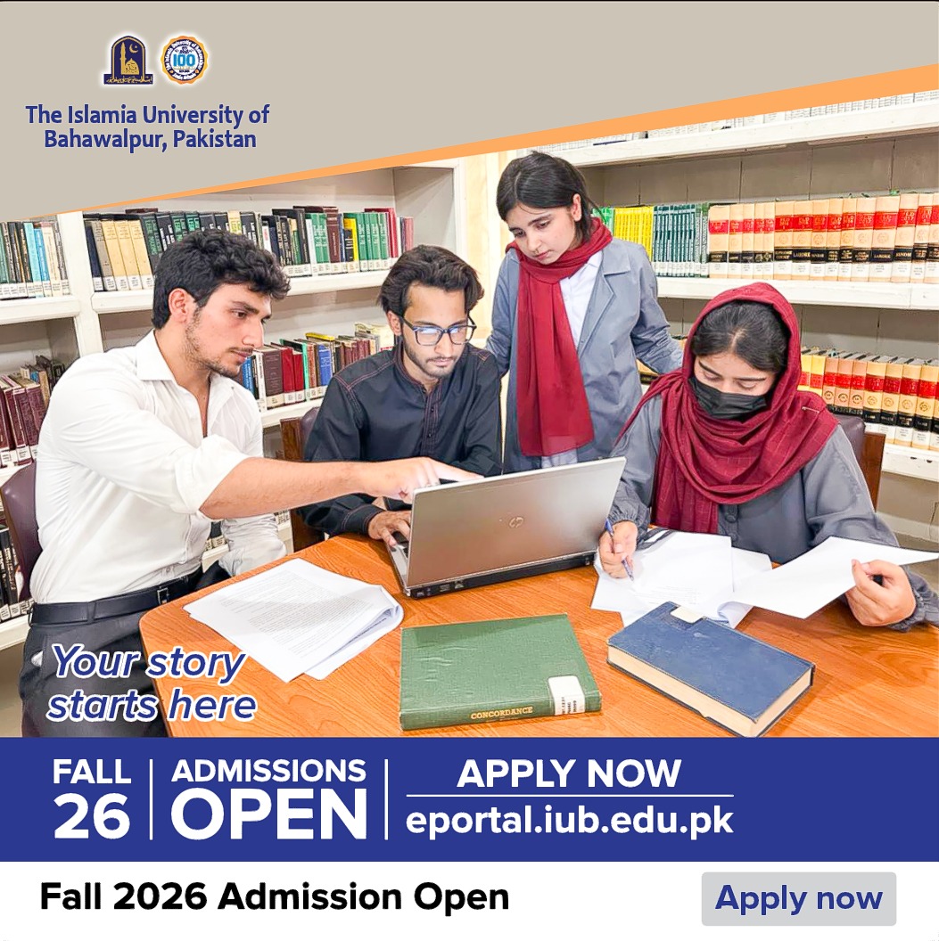 Admissions Are Open At IUB