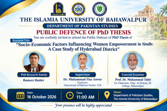 PhD Open Defense at Department of Pakistan Studies, IUB