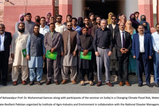 The Institute of Agro-Industry and Environment in collaboration with the NDMA organized a seminar at IUB