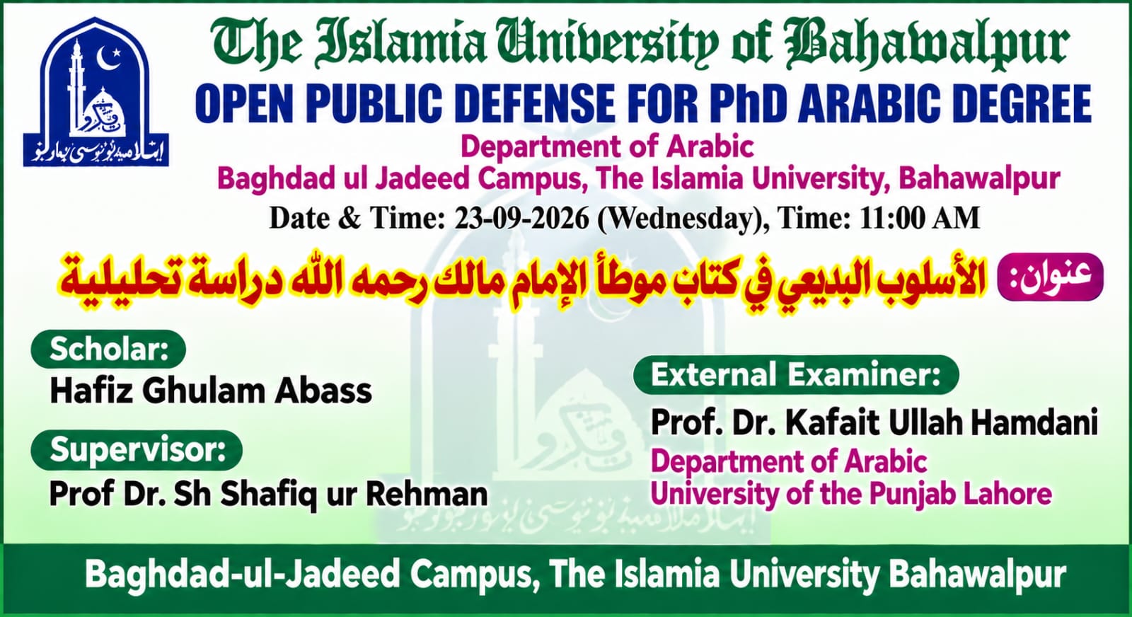Phd open defence at department of Arabic