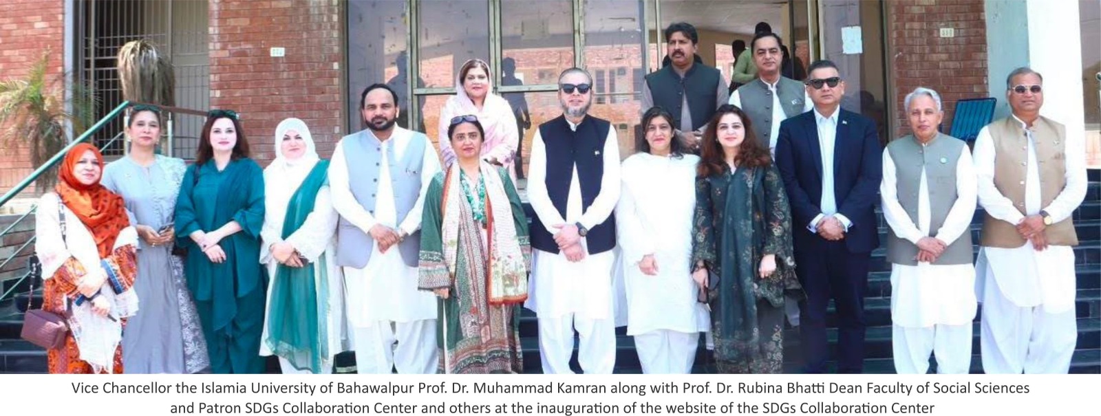 VC IUB Inaugurated the Website of SDGs Collaboration Center