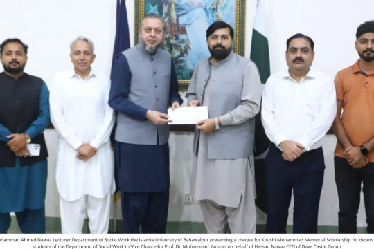 CEO of Dave Castle has announced 10 scholarships under the Khushi Muhammad Memorial Scholarship