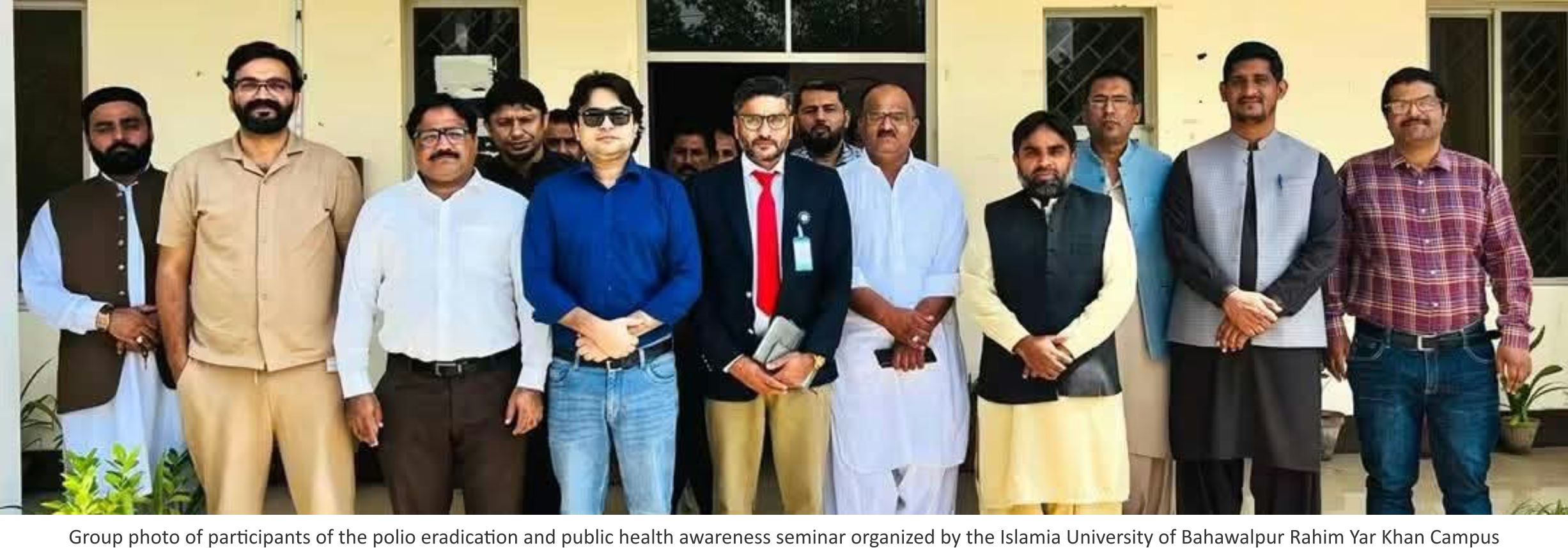 IUB, Rahim Yar Khan Campus, organized awareness seminar titled Polio Eradication and Public Health Awareness